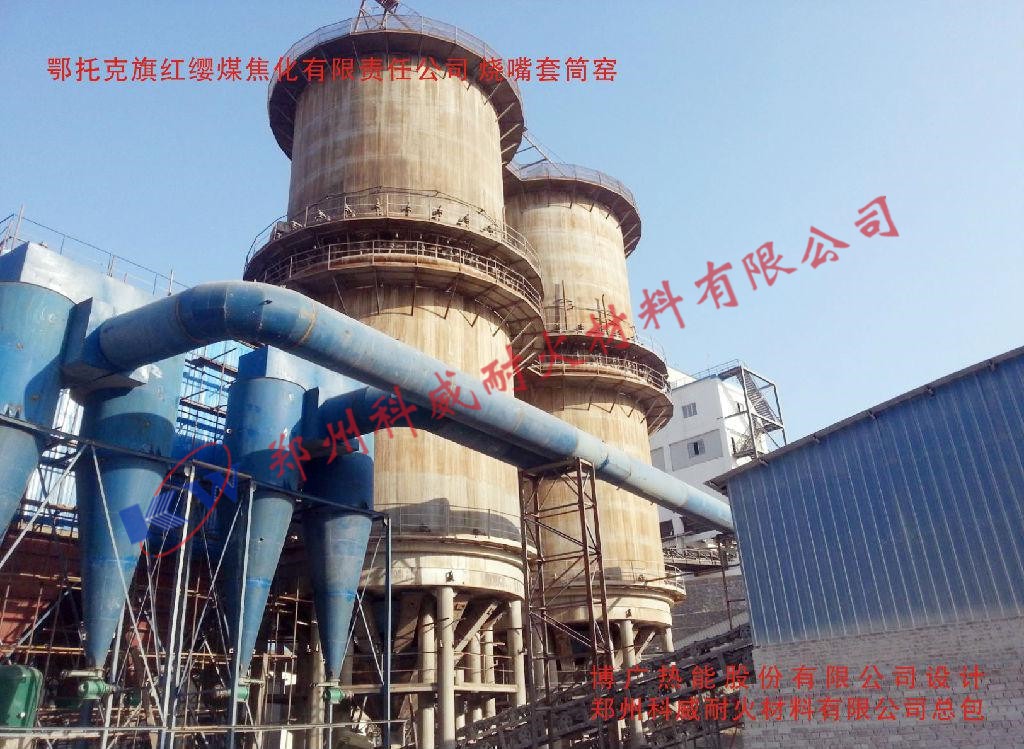 润泽材料在各个领域应用广泛