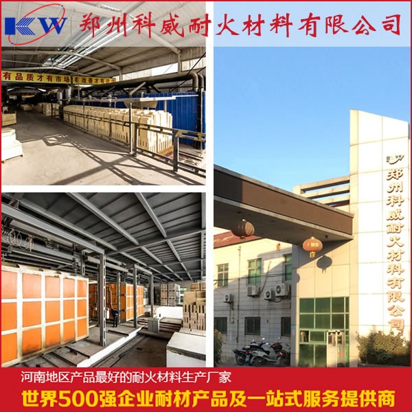 优质窑炉服务深受客户好评促进长久合作