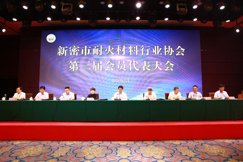 热烈祝贺：润泽董事长耐材协会原材料会长