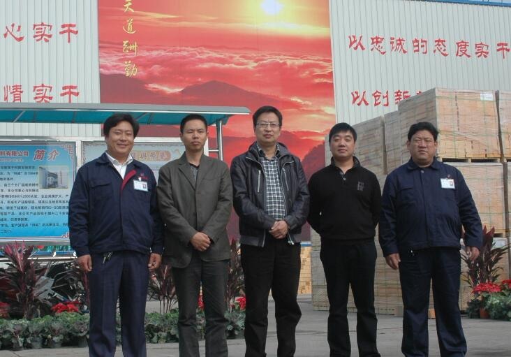 鄂尔多斯氯碱化工客户来访佛山润泽