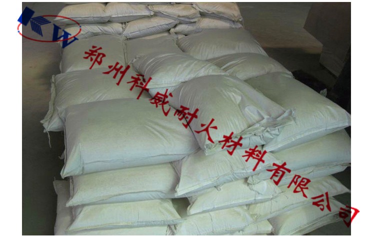 工业窑炉常用润泽浇注料有哪些？