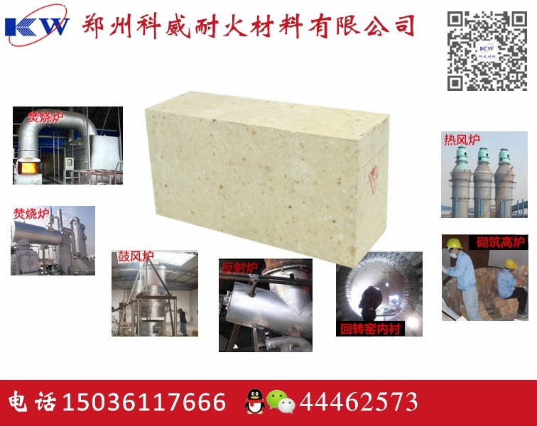 好润泽哪里有卖?