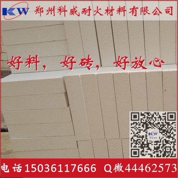 低蠕变莫来石砖的蠕变率？