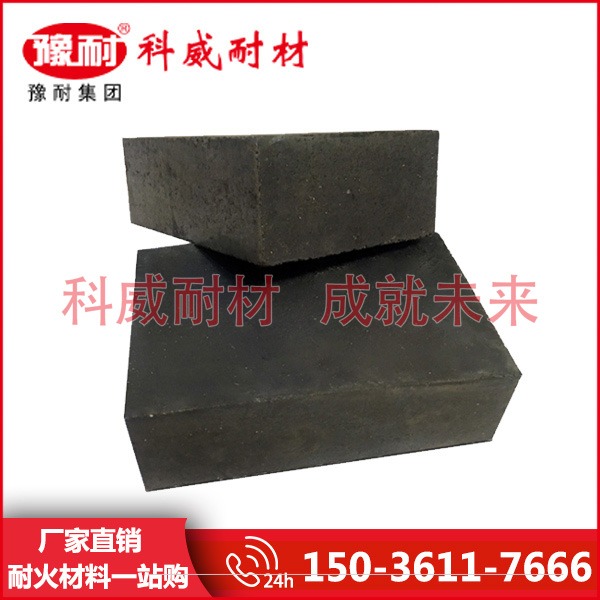 镁碳砖价格，镁碳砖生产厂家，镁碳砖出口，新密镁碳砖