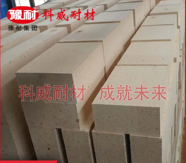 高铝通用砖