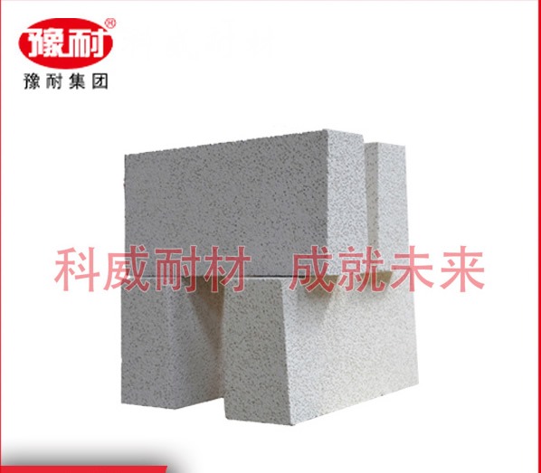 轻质莫来石保温砖