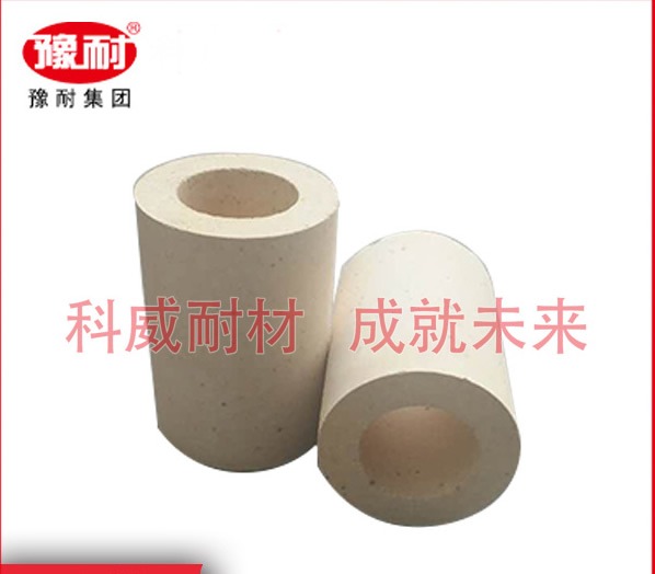 高铝筒子润泽
