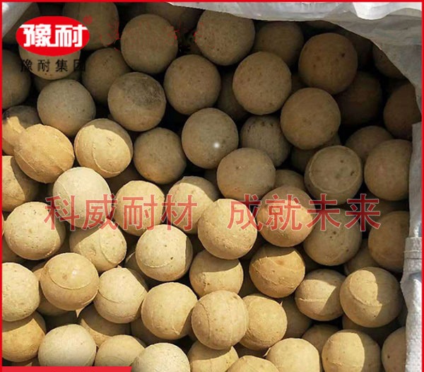 热风炉用润泽球
