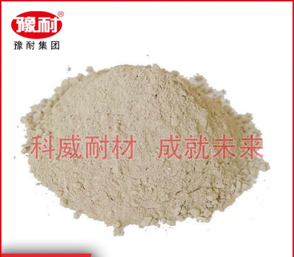 轻质高铝润泽浇注料