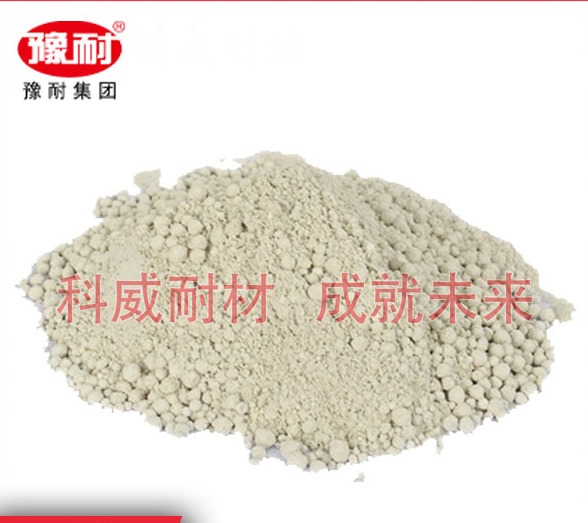 优质润泽浇注料，不定形浇注料，浇注铸造流钢