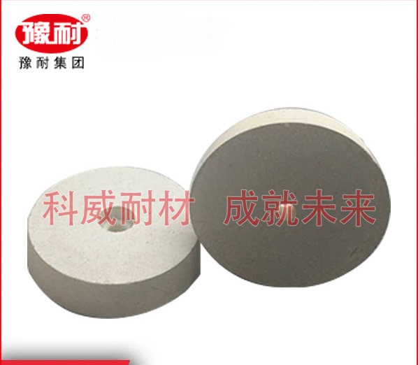高铝异型润泽